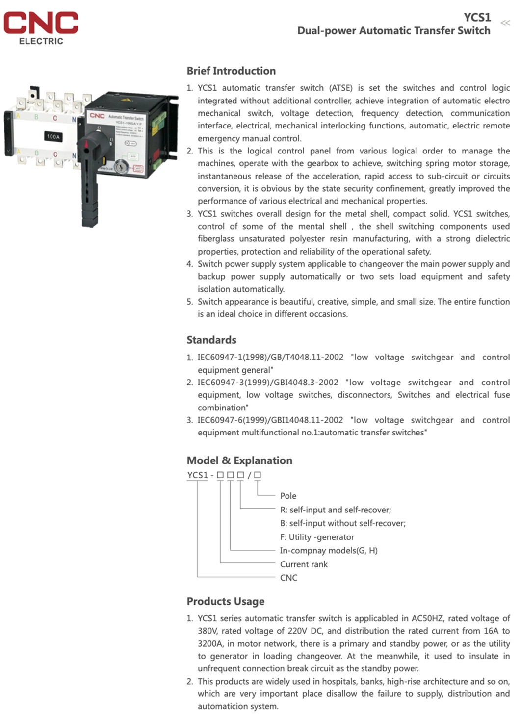 High Quality Level 1 Distribution Equipment Two-Way Transmission Power Supply Switch