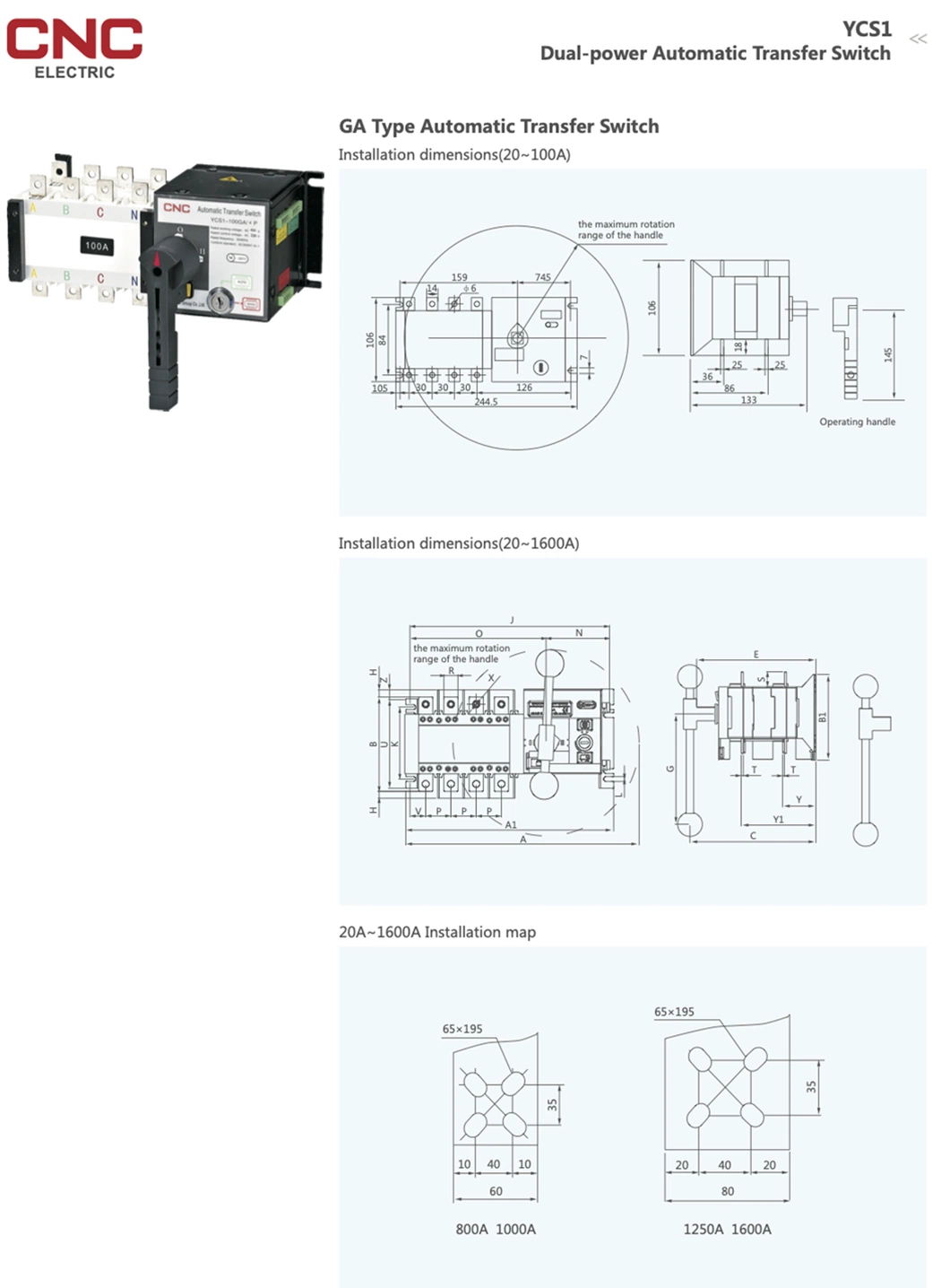 High Quality Level 1 Distribution Equipment Two-Way Transmission Power Supply Switch