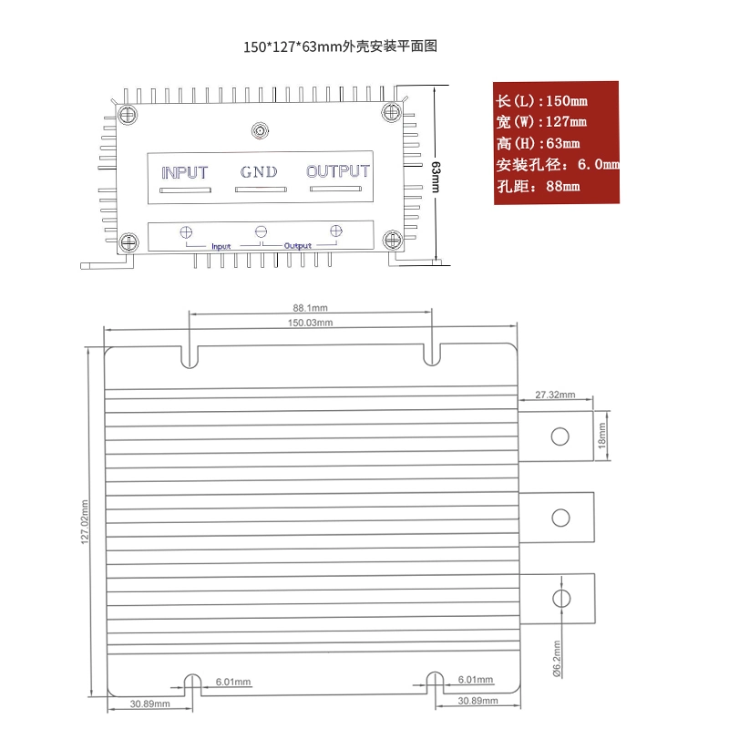 48V to 12V 50A 600W DC-DC Converter Car Power Supply