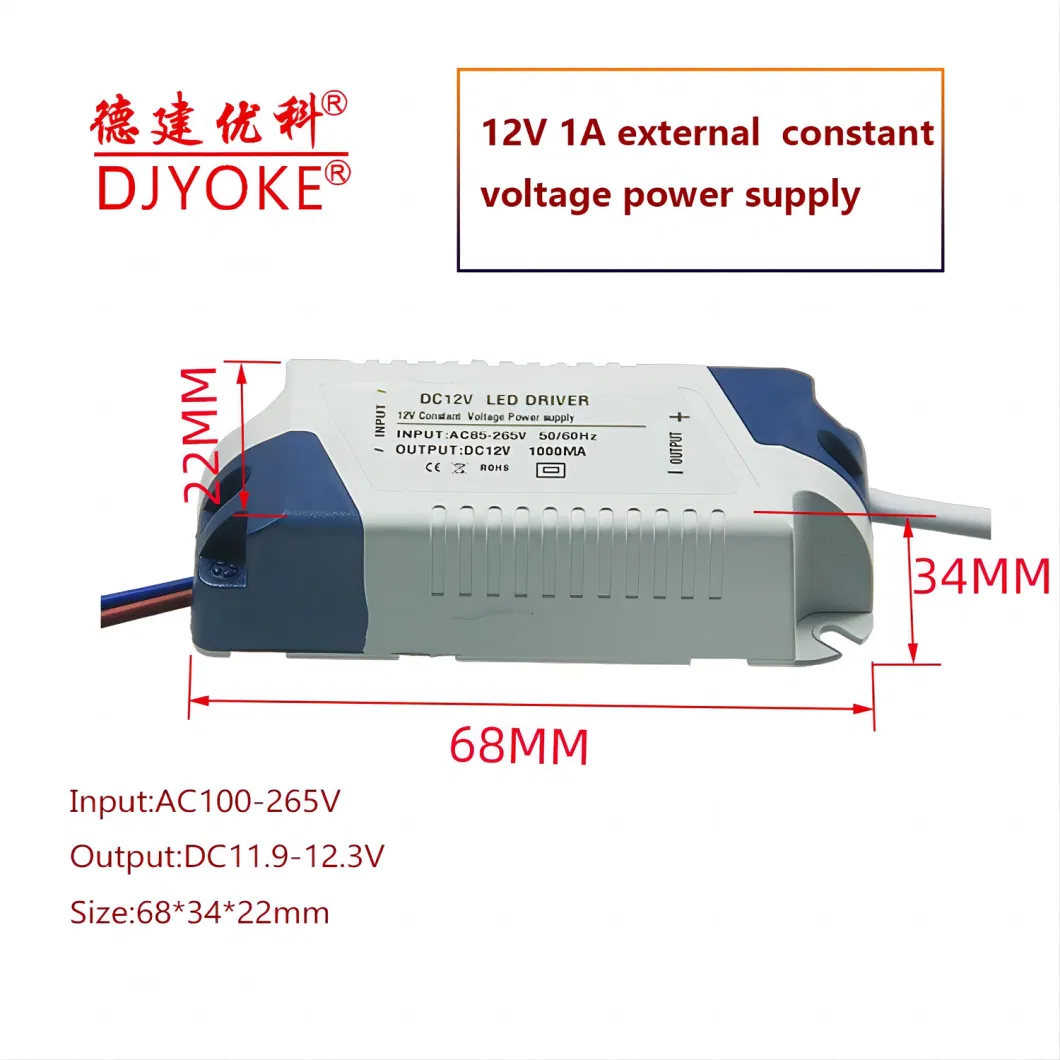 Customization High Quality 12W CE Standard DC12V1a AC to DC Open Frame SMPS with Housing for LED Lights Fan Power 07