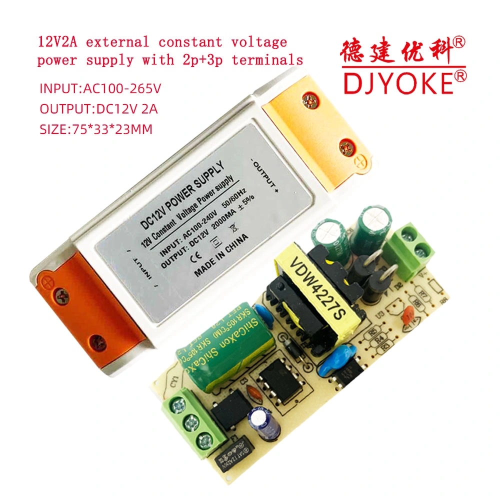 Djyoke Supplier SMP AC DC External Constant Voltage 12V 2A -Csc7224/75*33 24W LED Driver Power Supply 07