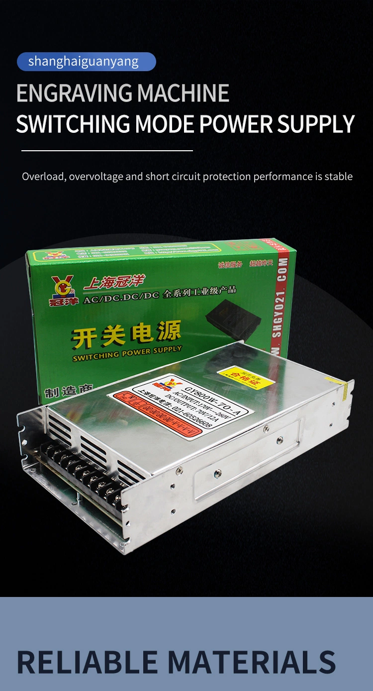 OEM AC DC 5V 12V 24V 50W 100W 150W 200W 300W 5A 10A Switching Power Supply for CNC DMA860h Driver