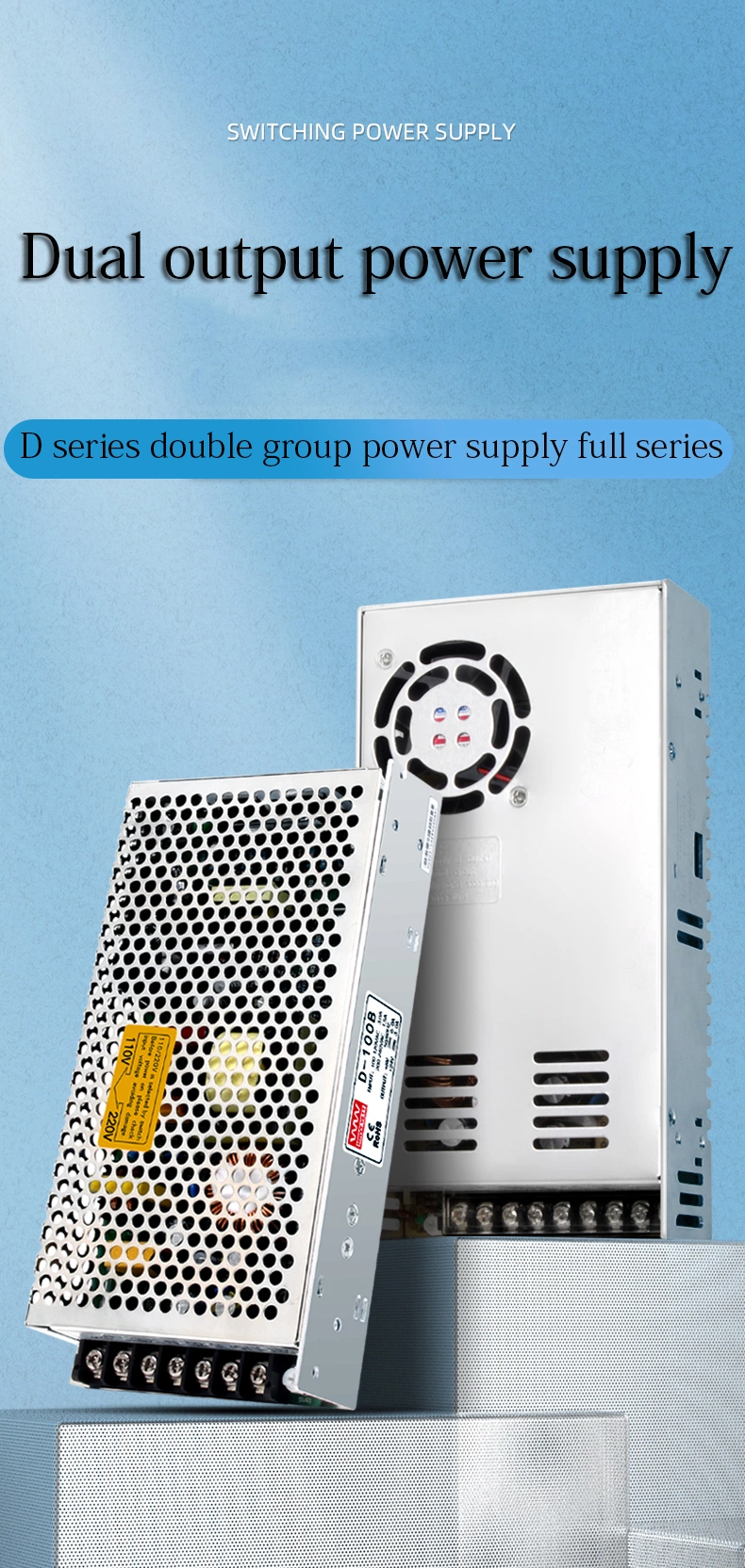 D-100b 5V 6A 24V 3A Switch Mode Power Supply 12 Volts 10 AMP AC to DC Switching Power Supply