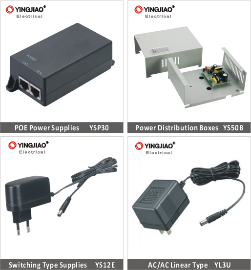 Yingjiao Example of Standardized OEM SMPS DC Power Supply