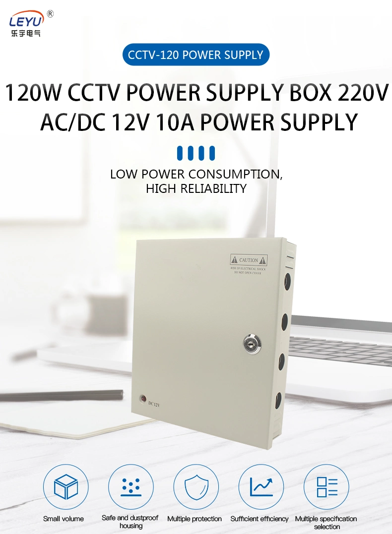 Metal Box DC 12V 18 Channel Switching CCTV Battery Backup Power Supply