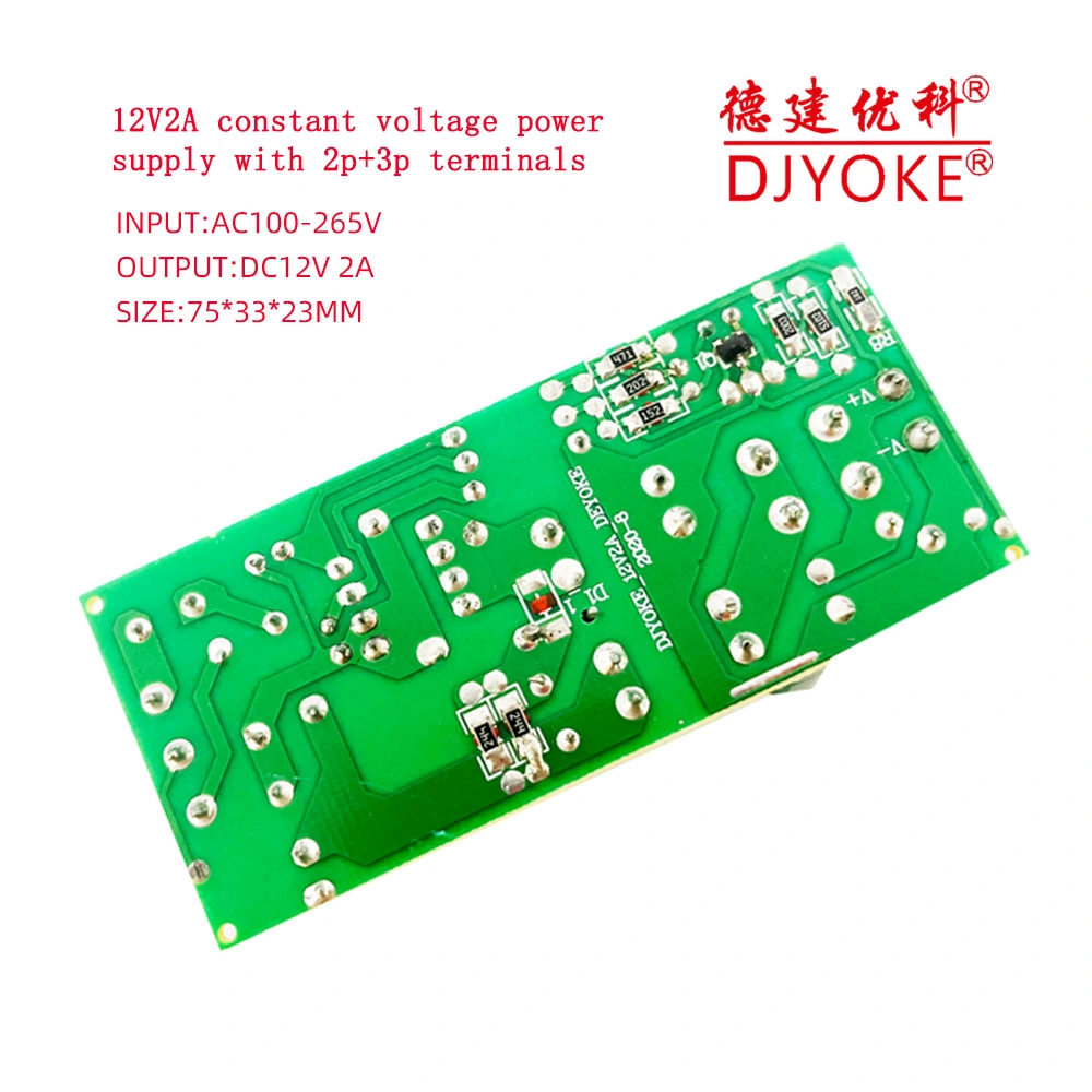 Hot Sellers AC100-265V DC24W 12V 2000mA/75*33mm 2A Open Frame Constant Voltage with Terminal LED Driver Power Supply for Spotlights 07