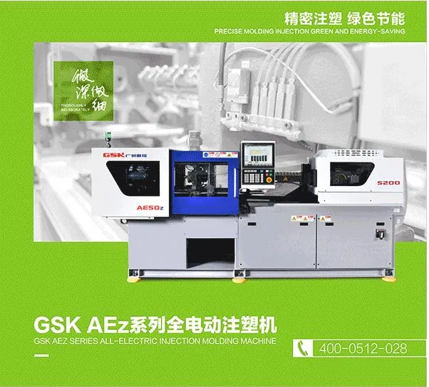 GSK 980MDc-V Precision CNC Controller for Milling and Drilling