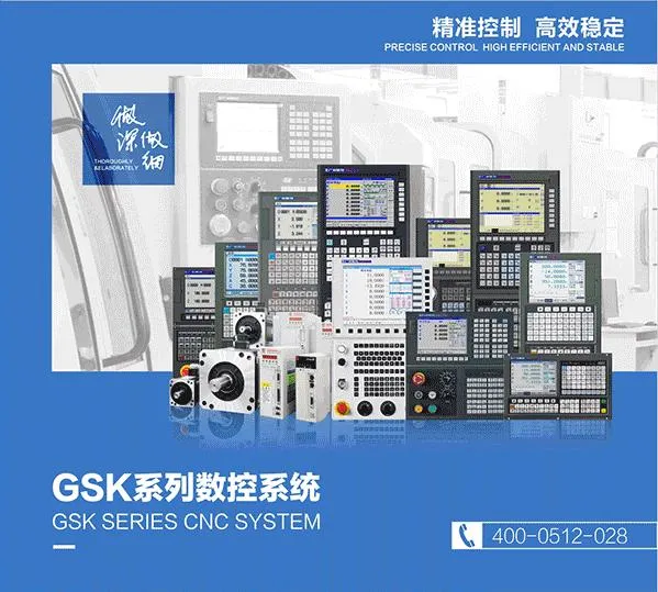 GSK 980MDc-V Precision CNC Controller for Milling and Drilling