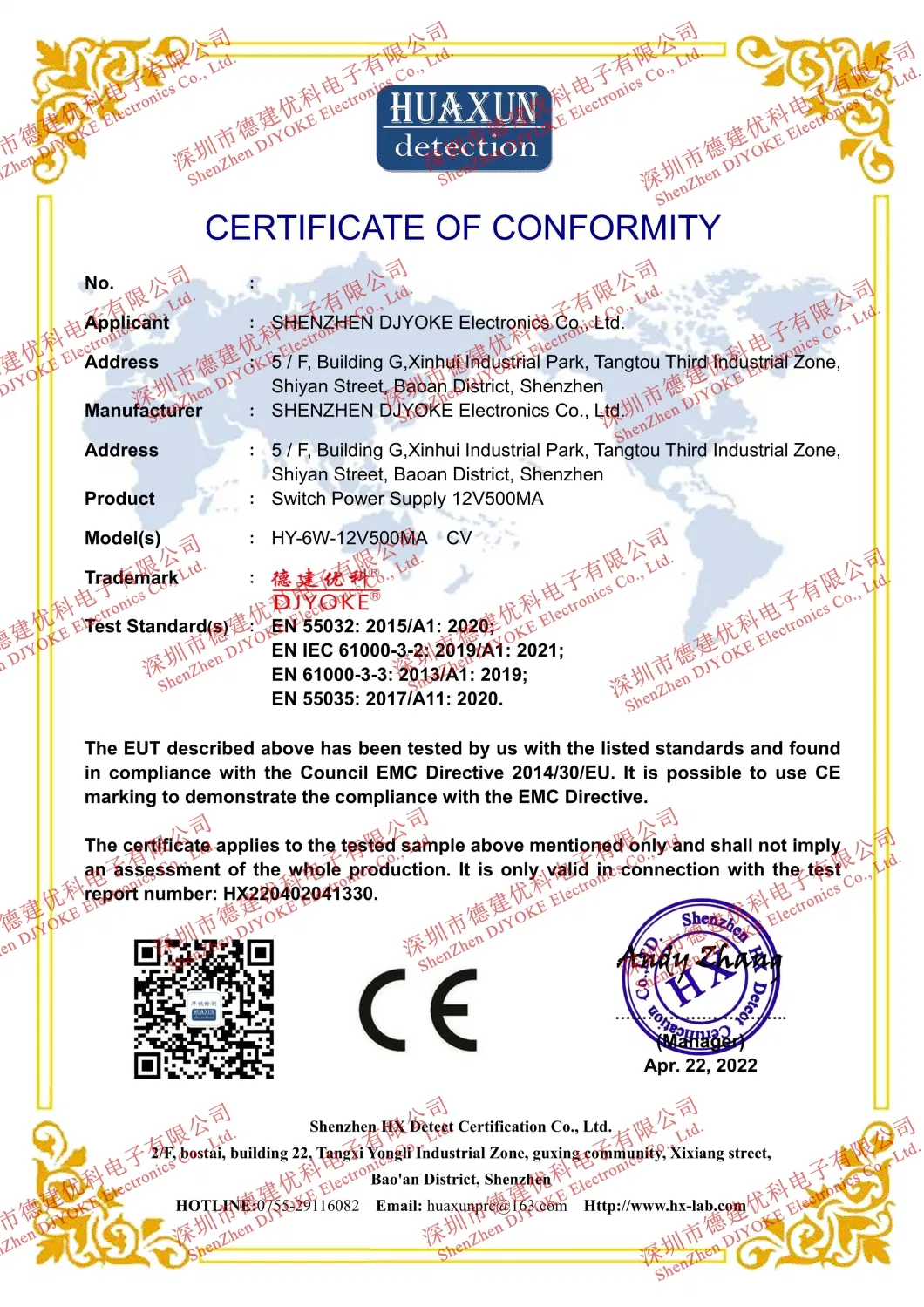 CE Certified 6W 12V 500mA Constant Voltage LED Strip Light Spotlight Power Supply 03