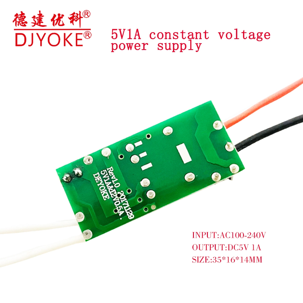 Wholesale 5V 1A Bare Board Module Constant Voltage Switching Power Supply02