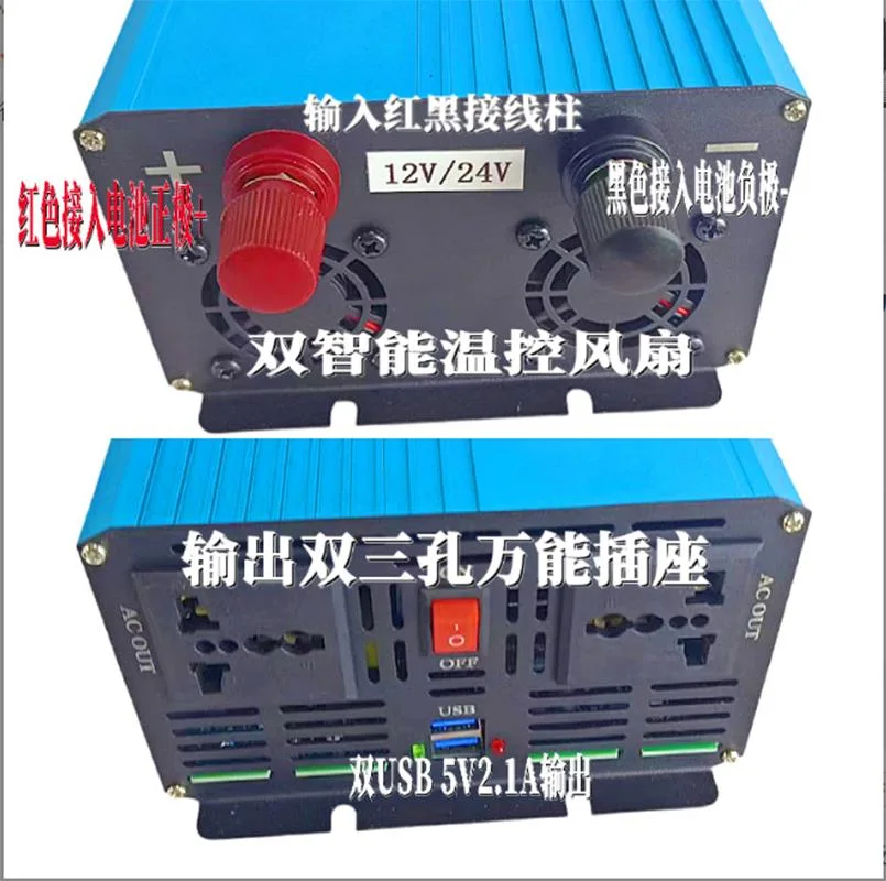 10000W Power Bank Inverter, DC 12V/24V to 220V AC Converter Lithium-Ion Battery