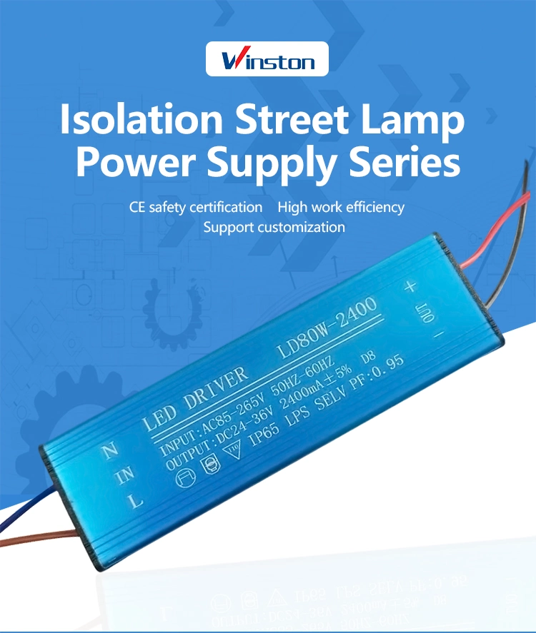 High Quality 50W 60W 70W 80W 100W Street Light LED Driver Isolation Street Lamp Power Supply