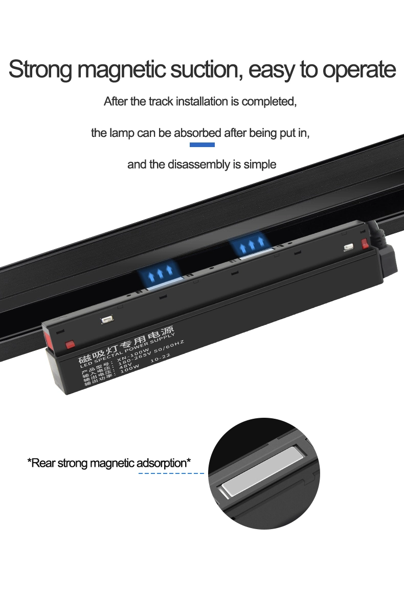 200W 48VDC 4.2A Magnetic Track Power Supply for LED Strip