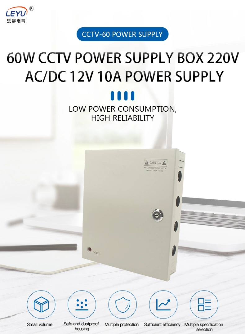 60W 5A 9CH Metal Box CCTV Power Supply