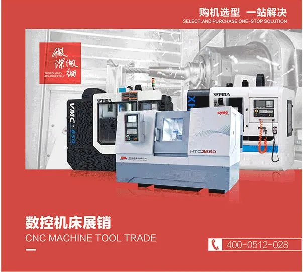 GSK 980MDc CNC Controller for Milling and Drilling