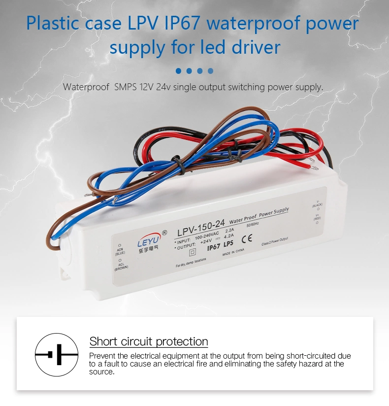 Lpv-150-12 Single Output Plastic Case AC/DC 12V 10A Switching DC Power Supply