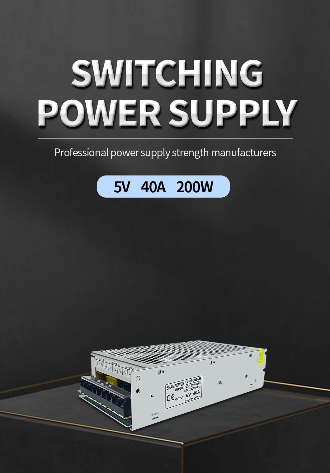 LED DC 5V 40A 200W Switching Power Supply for LED Display Screen