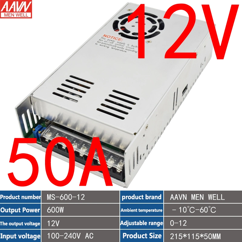 600W Constant Voltage Constant Current Small Size Power Supply 12V 50A Adjustable Voltage