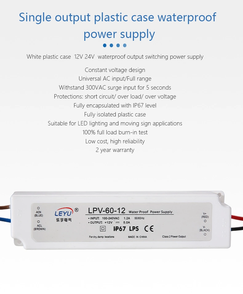 Lpv-60-36 IP67 Waterproof Single Type 60W 36V Switch Mode Power Supply