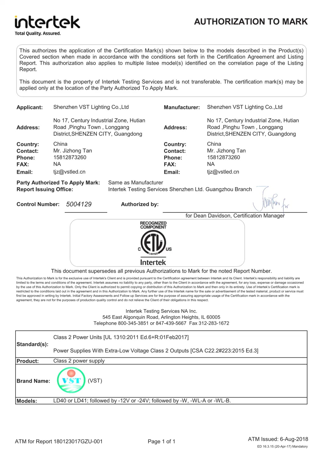 TUV GS Certificate DC12V 18W LED Power Suppy Super Thin LED Driver for LED Furniture Lights