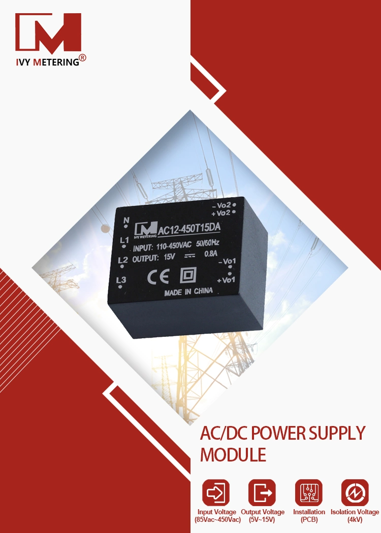 AC-DC Converter 12V 1A Switching Power Supply for LED Strip Light