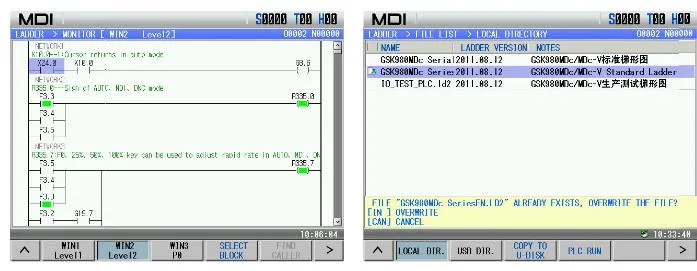 GSK 980MDc CNC Controller for Milling and Drilling