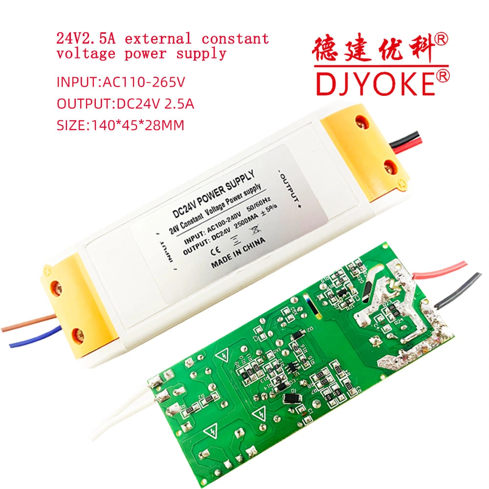 Djyoke Wholesale 60W SMPS AC110-265V DC 24V2.5A External Constant Voltage CV Power Supply07