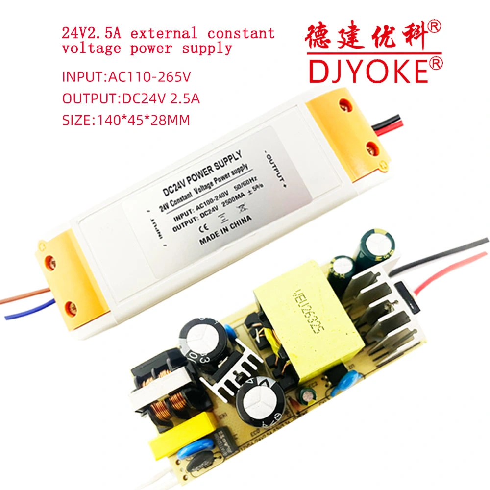 Djyoke Wholesale 60W SMPS AC110-265V DC 24V2.5A External Constant Voltage CV Power Supply07