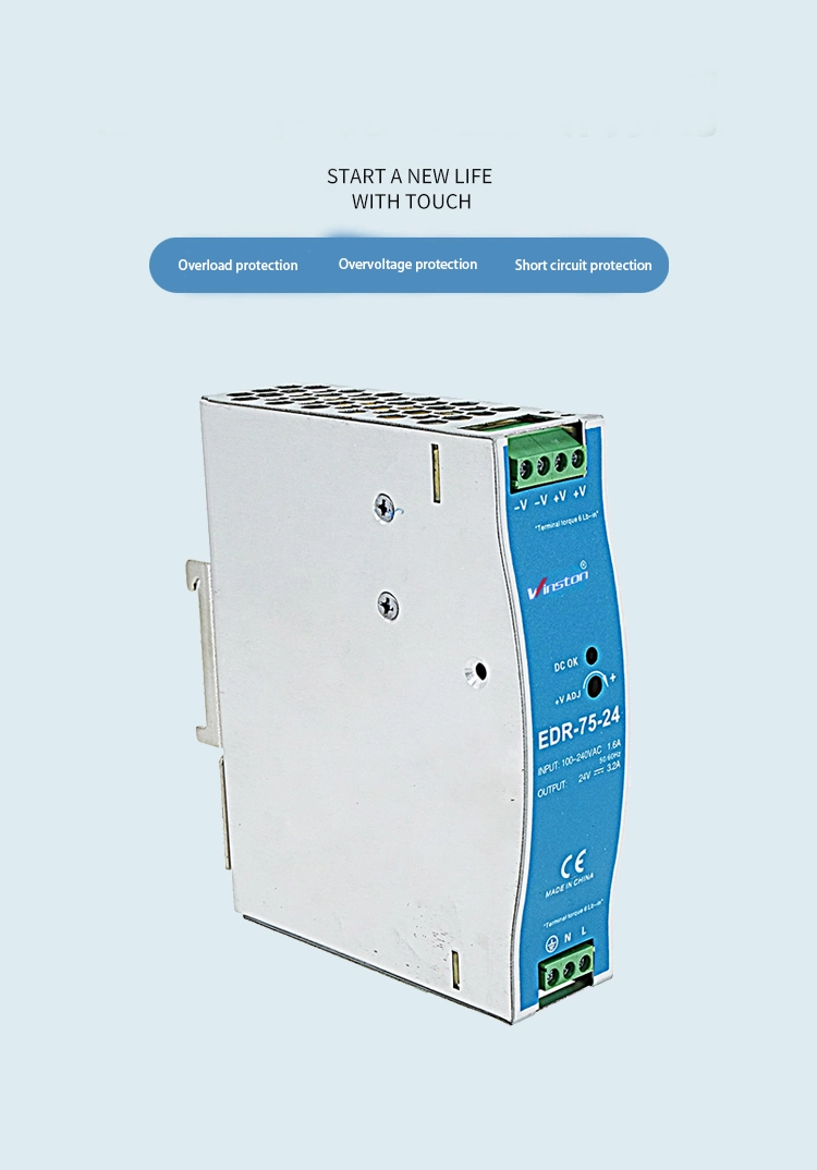 EDR-75 24V 20A Power AC DC SMPS Power Supply Switch