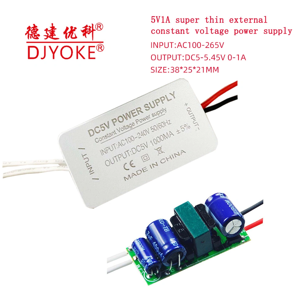 5W 5V 1A Switching Power Supply with Mini Housing 02