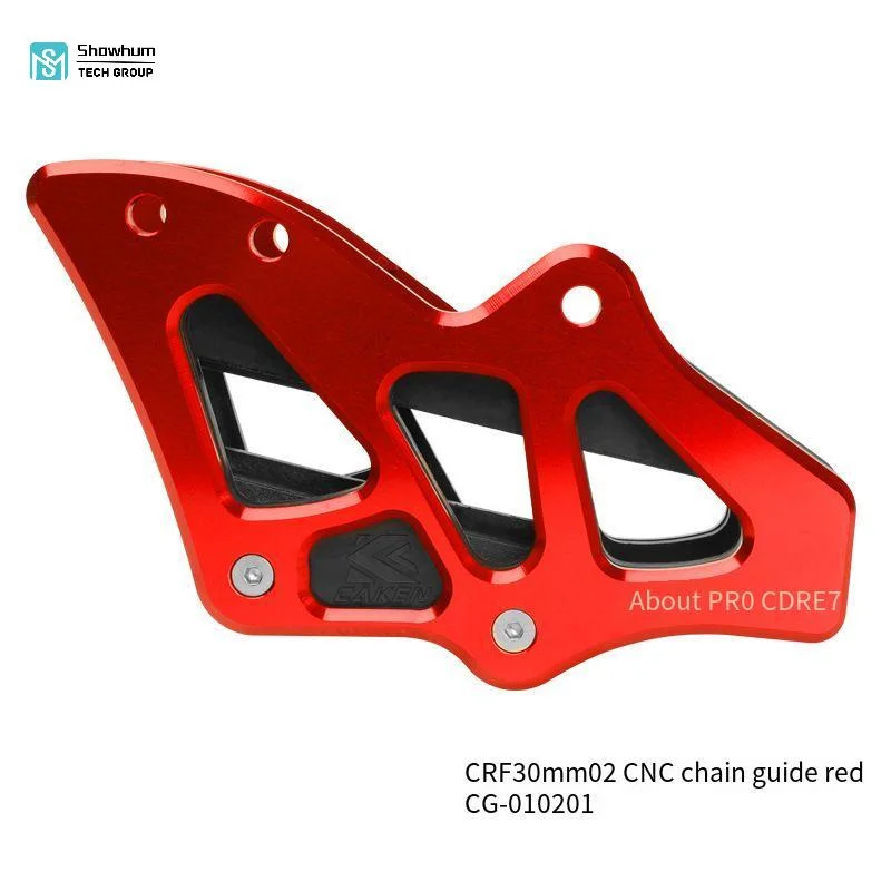 Showhum off-Road Motorcycle Modification Accessories Crf CNC Chain Guide Trailer 01 Model 30mm 02 Model 34mm