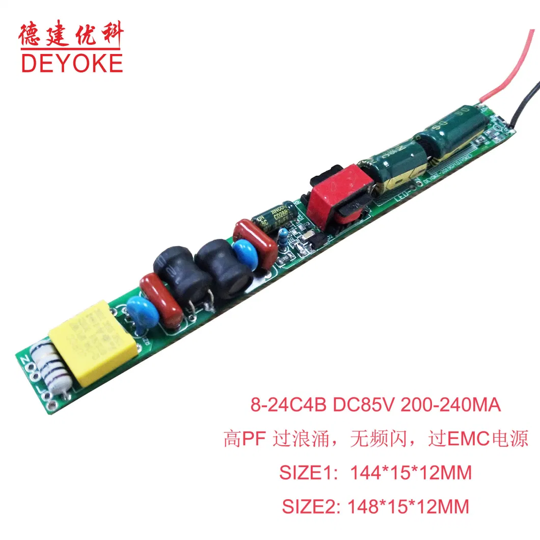 EMC 8-18W 110mA 230mA 280mA DC85V High PF Without Flashing Light T8 LED Driver Power Supply 07