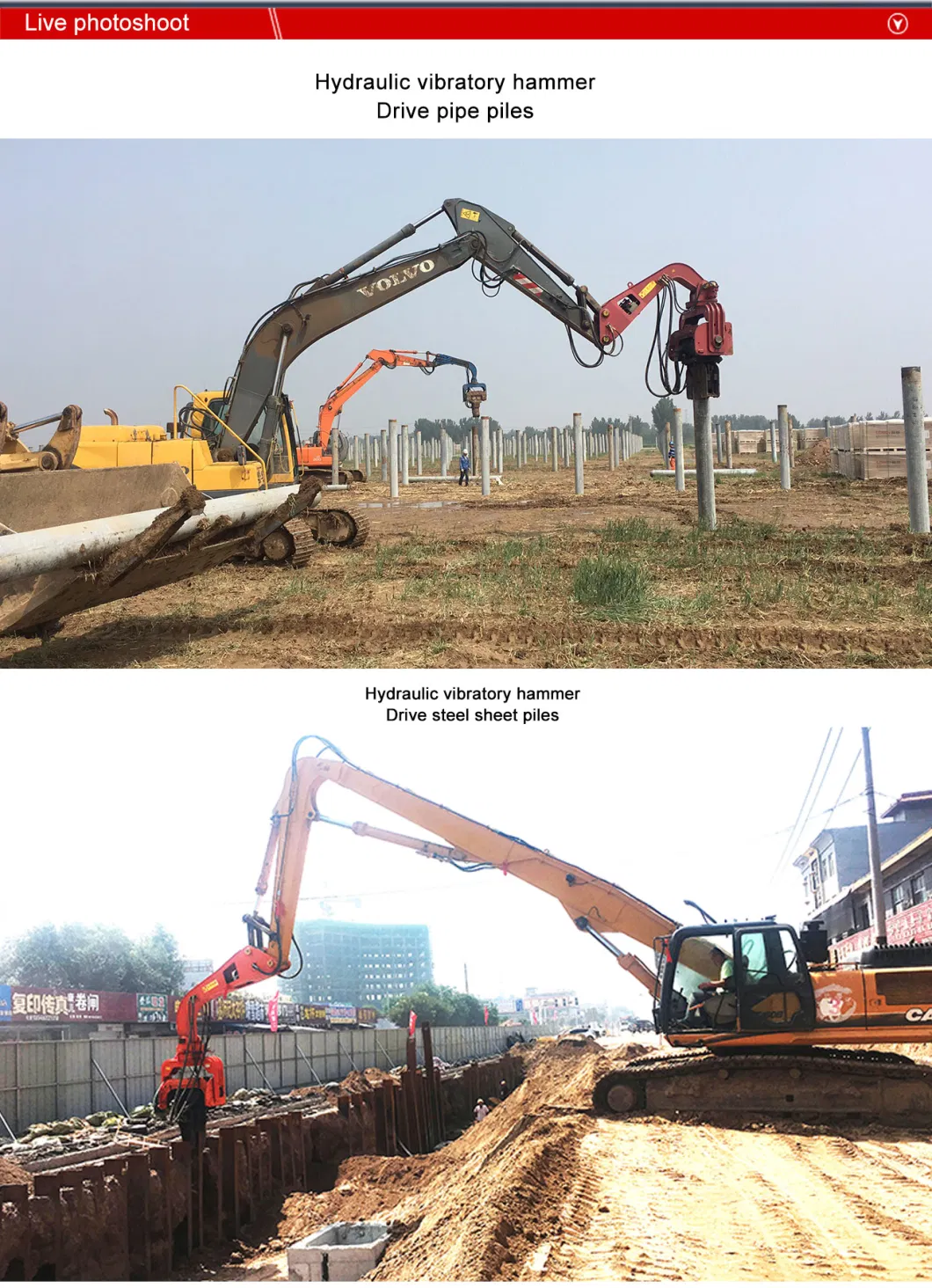 Vh250 Vibrating Hydraulic Post Automatic Nozzle Driver Piling Machine Mini Excavator Concrete Pile Driver