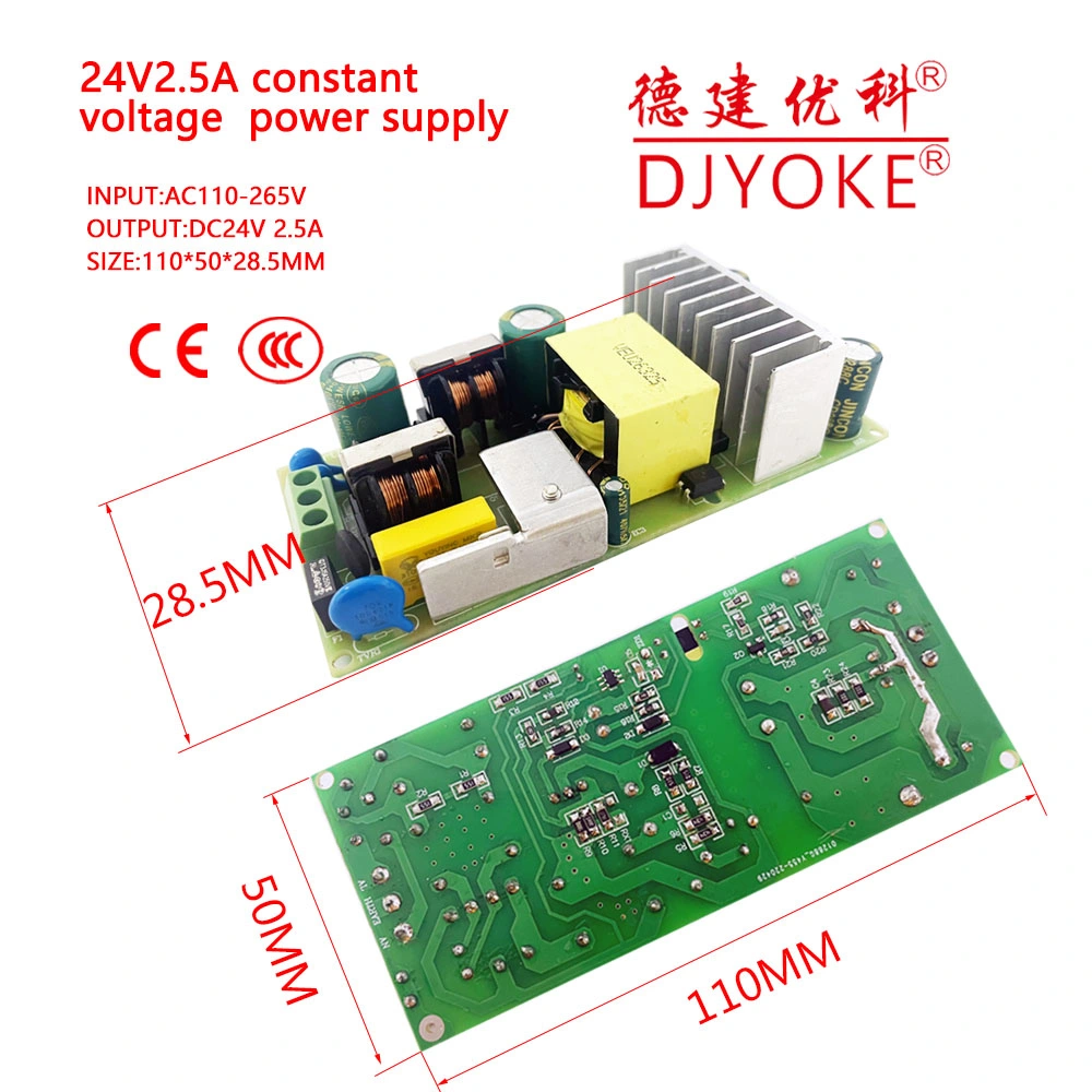 60W CE Certificated High Efficiency Constant Voltage Power Supply SMPS 24V2.5A 07