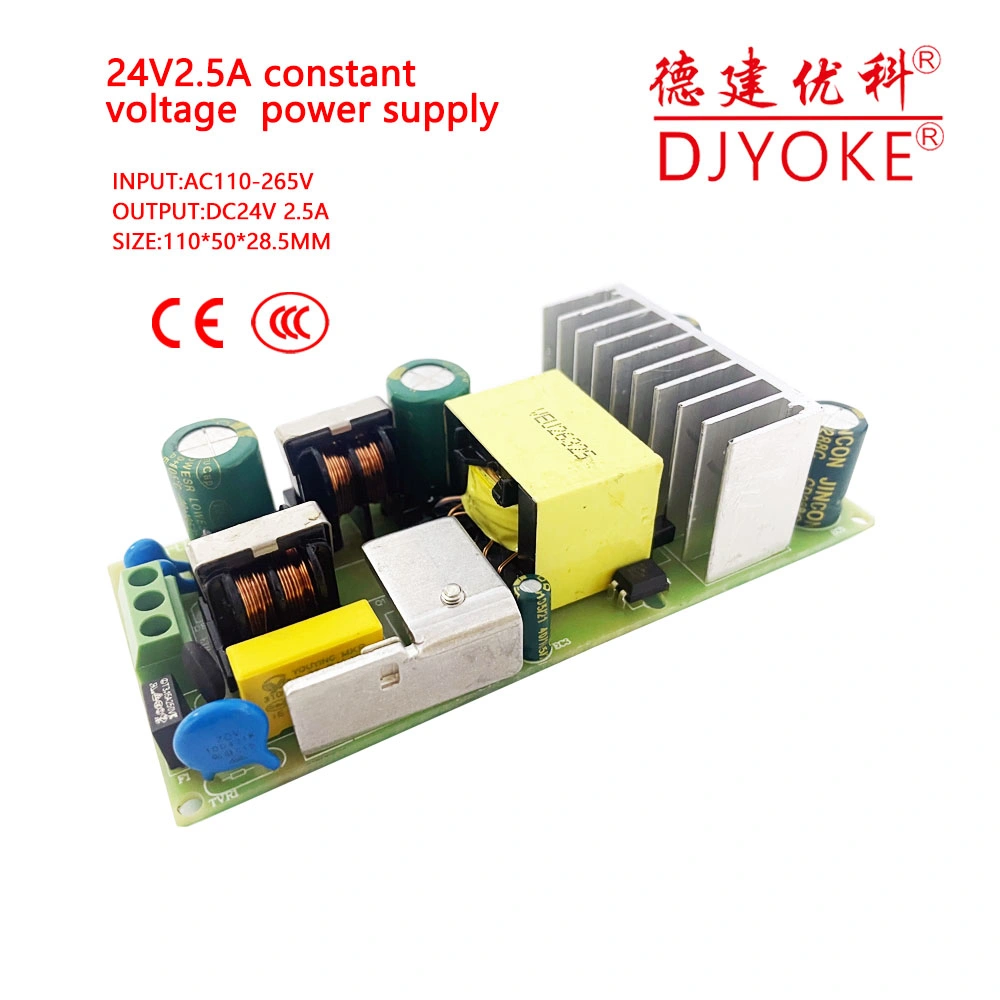 60W CE Certificated High Efficiency Constant Voltage Power Supply SMPS 24V2.5A 07