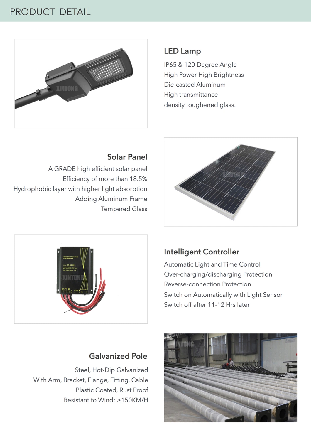 CE IP67 12V 24V 40W 50W All in One Outdoor Integrated LED Solar Energy Saving Street Garden Road Lamp with Panel and Lithium Battery