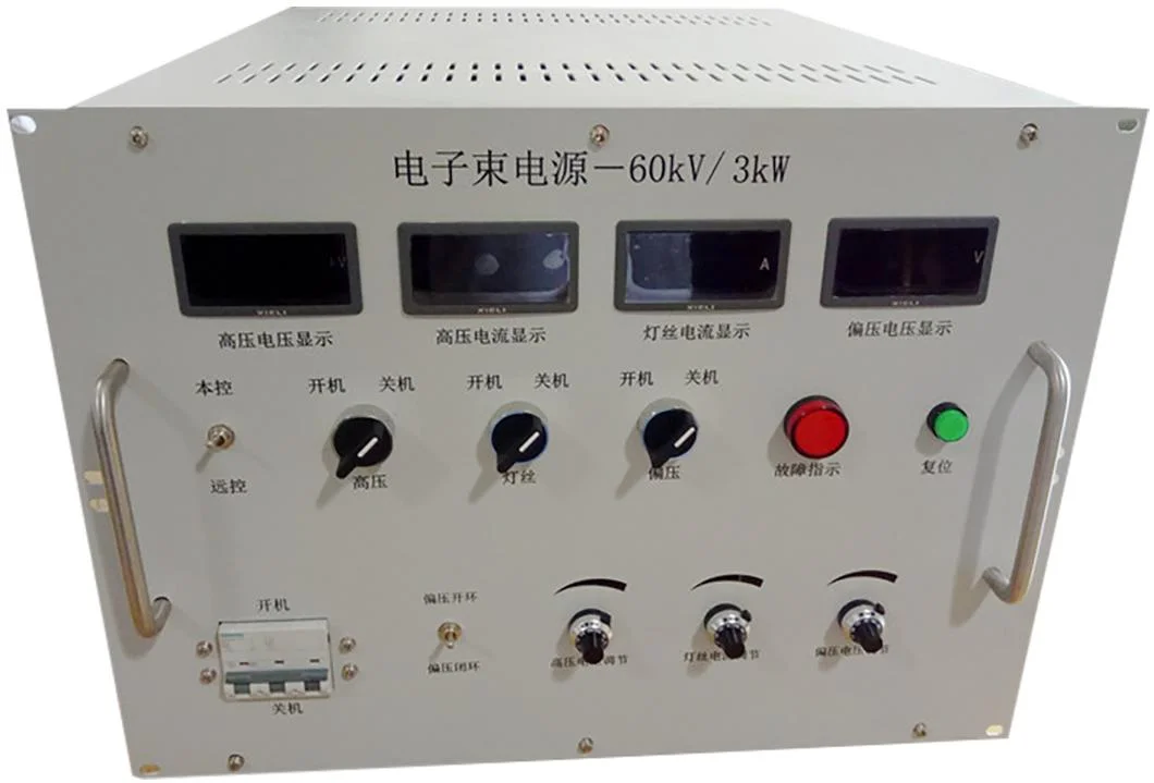 High Power High Voltage DC Power Supply