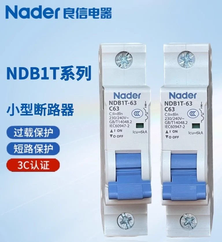 Ndb1l-32 Type Genuine Nader Leakage Protection Switch Circuit Breaker Current 30mA Series