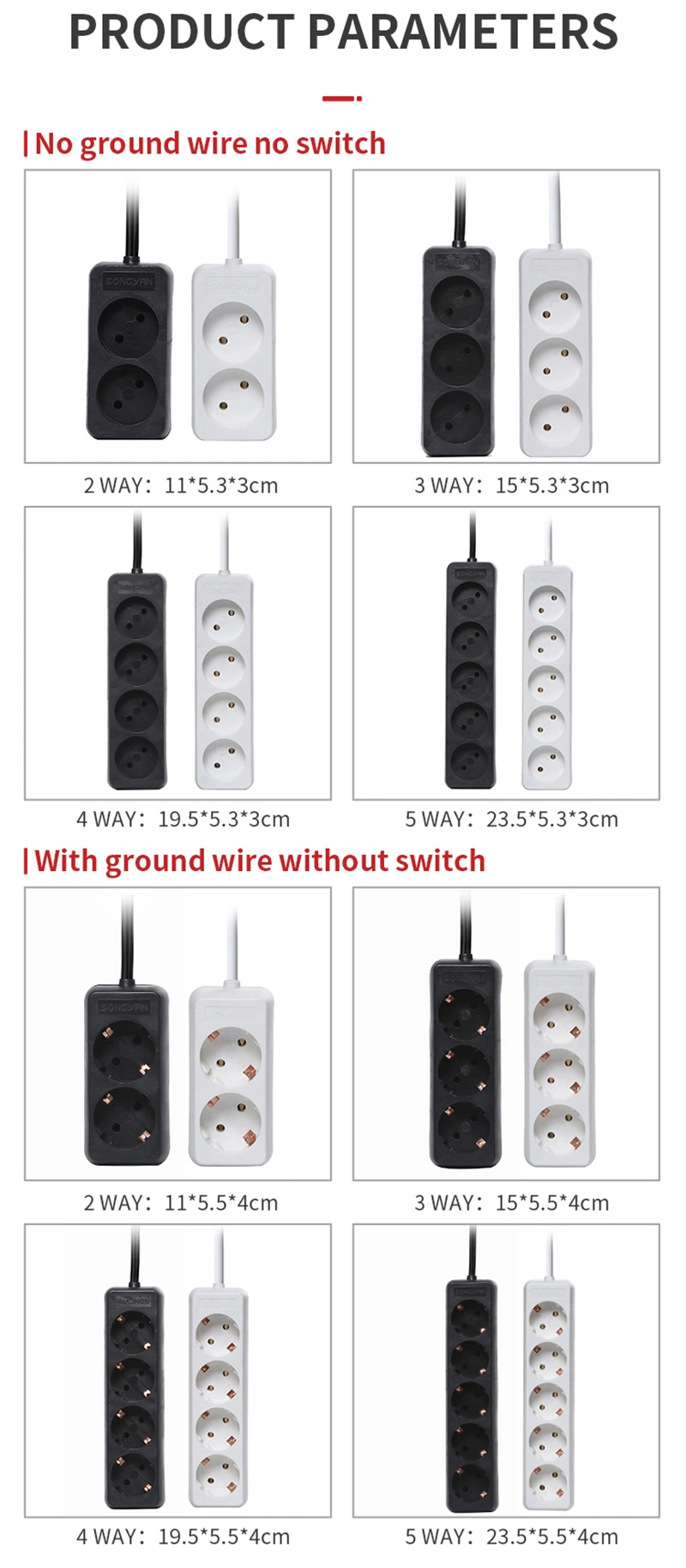 6 Way Multi Plugs Electrical Universal Extension Sockets