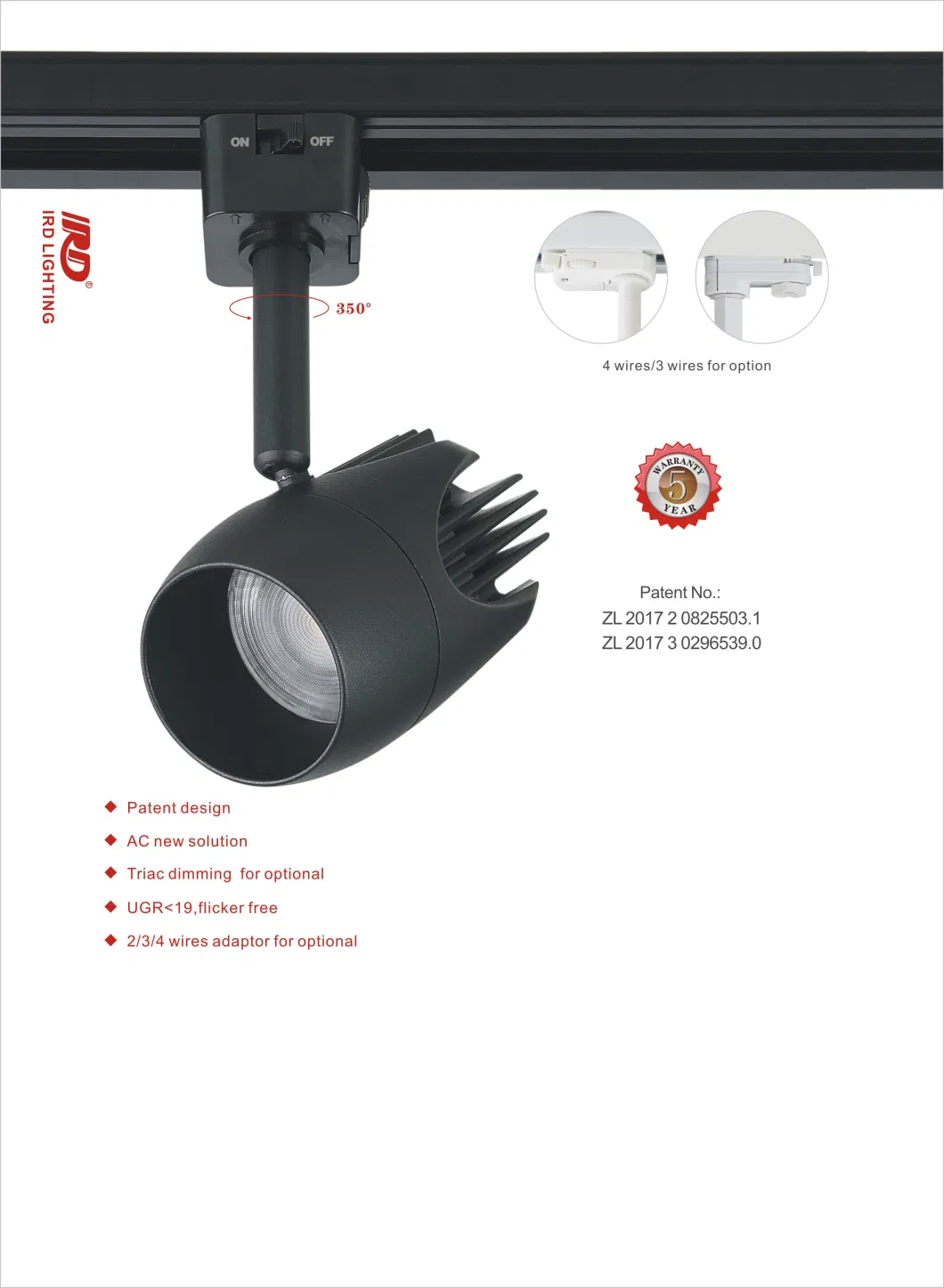 LED AC Track Spot Light with Integrated Driver for Commercial Indoor