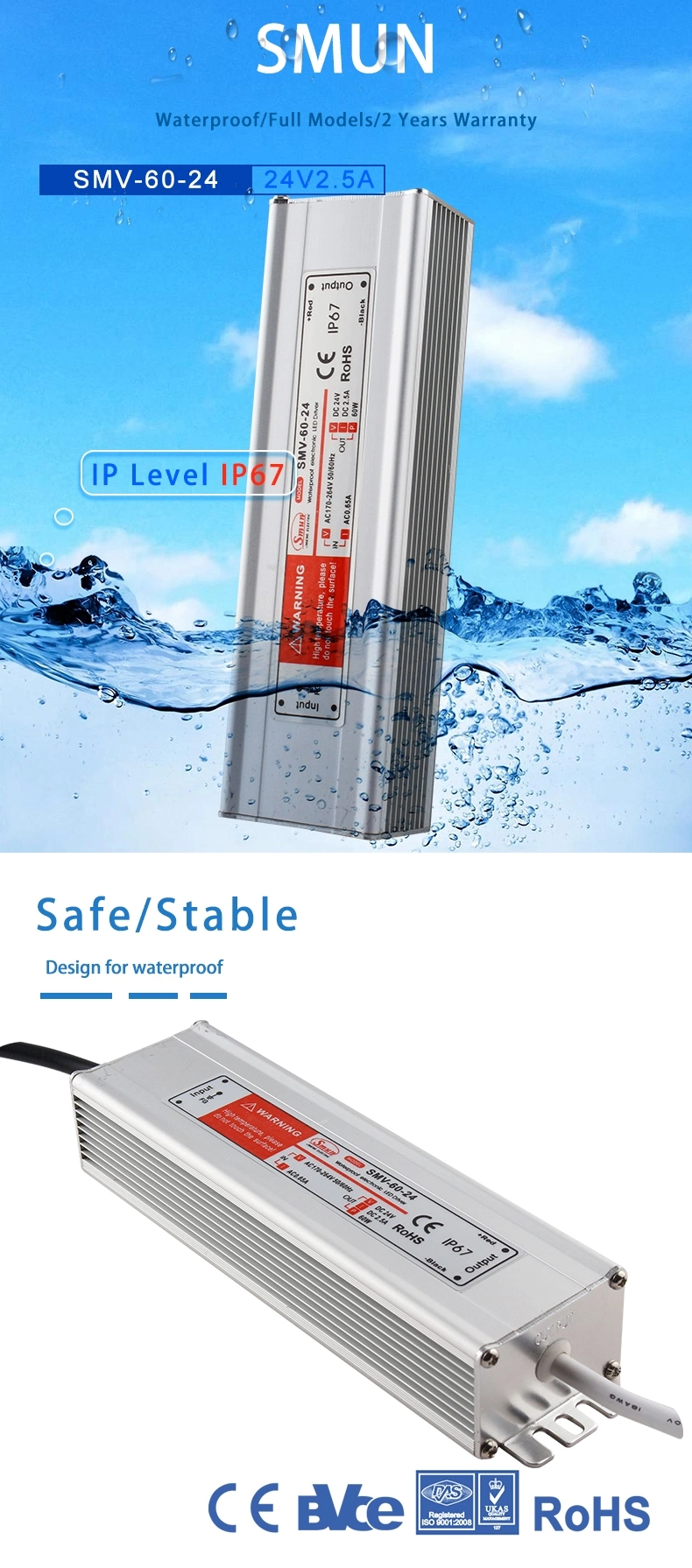 Smv-60-24 60W 24VDC 2.5A Waterproof IP67 Constant Voltage LED Driver