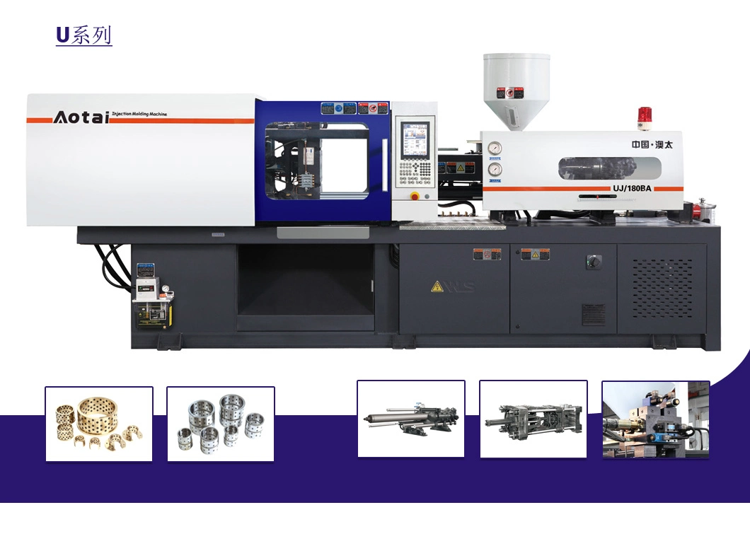 360 Ton High Efficiency Energy Saving Injection Molding Machine (AL-U/360C)