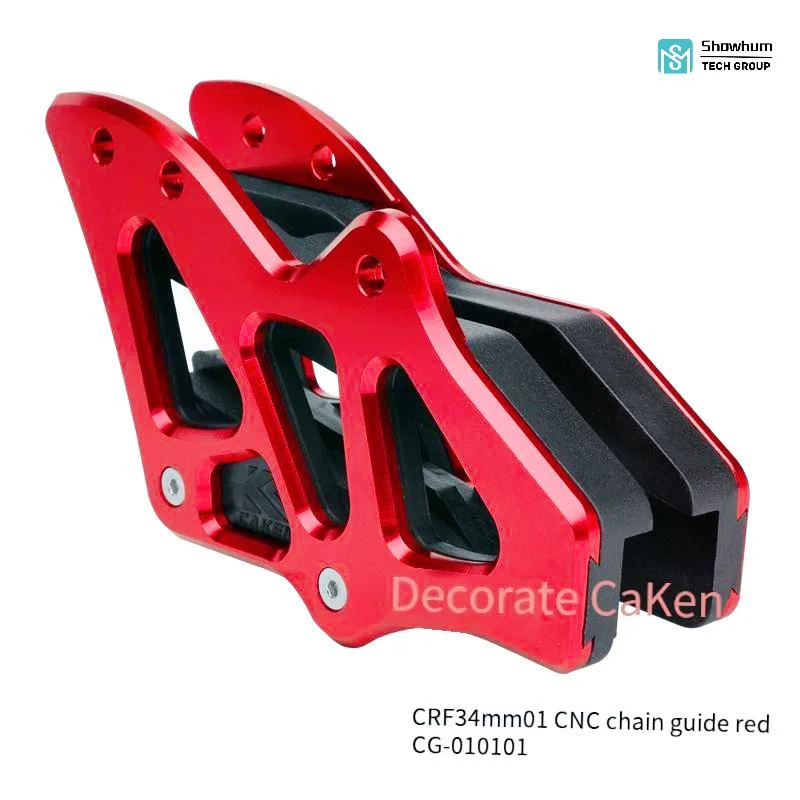 Showhum off-Road Motorcycle Modification Accessories Crf CNC Chain Guide Trailer 01 Model 30mm 02 Model 34mm