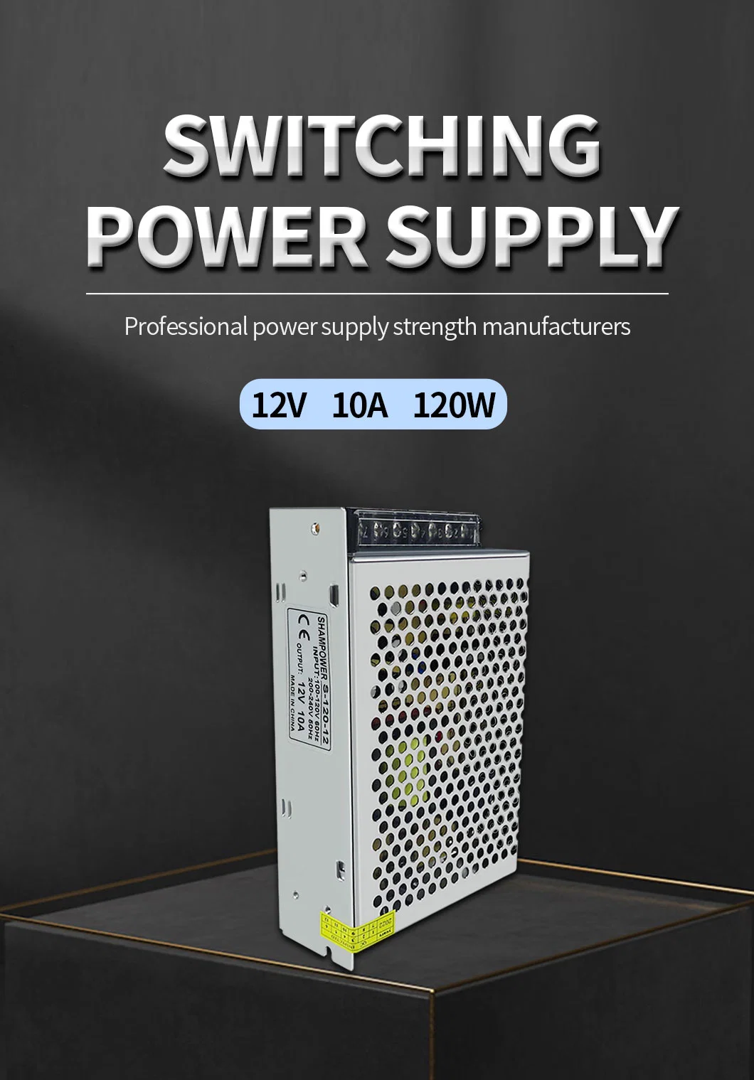 12V 10A 120W Switching Power Supply for LED Lighting