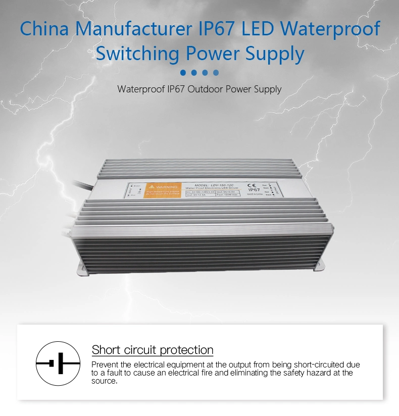 12V/24V Waterproof 150W/200W Constant Voltage LED Waterproof Power Supply