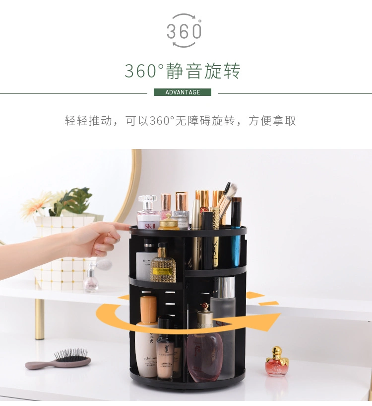 360 Degree Rotating Stand Cosmetic Plastic Storage Box Skin Care Product Rack