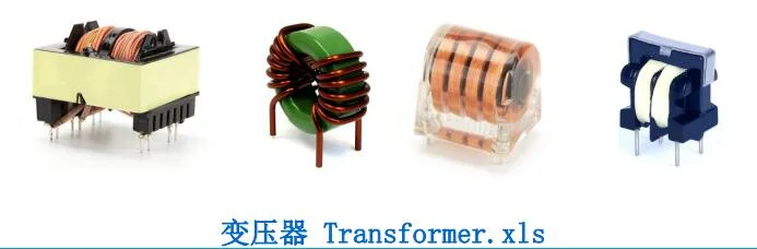 Customization Transformer Factory Ee19 Ferrite Core Horizontal Transformer for LED Driver