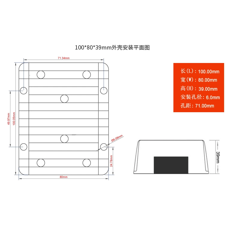 DC48V to DC24V 30A 720W Non-Isolated Waterproof DC DC Converter