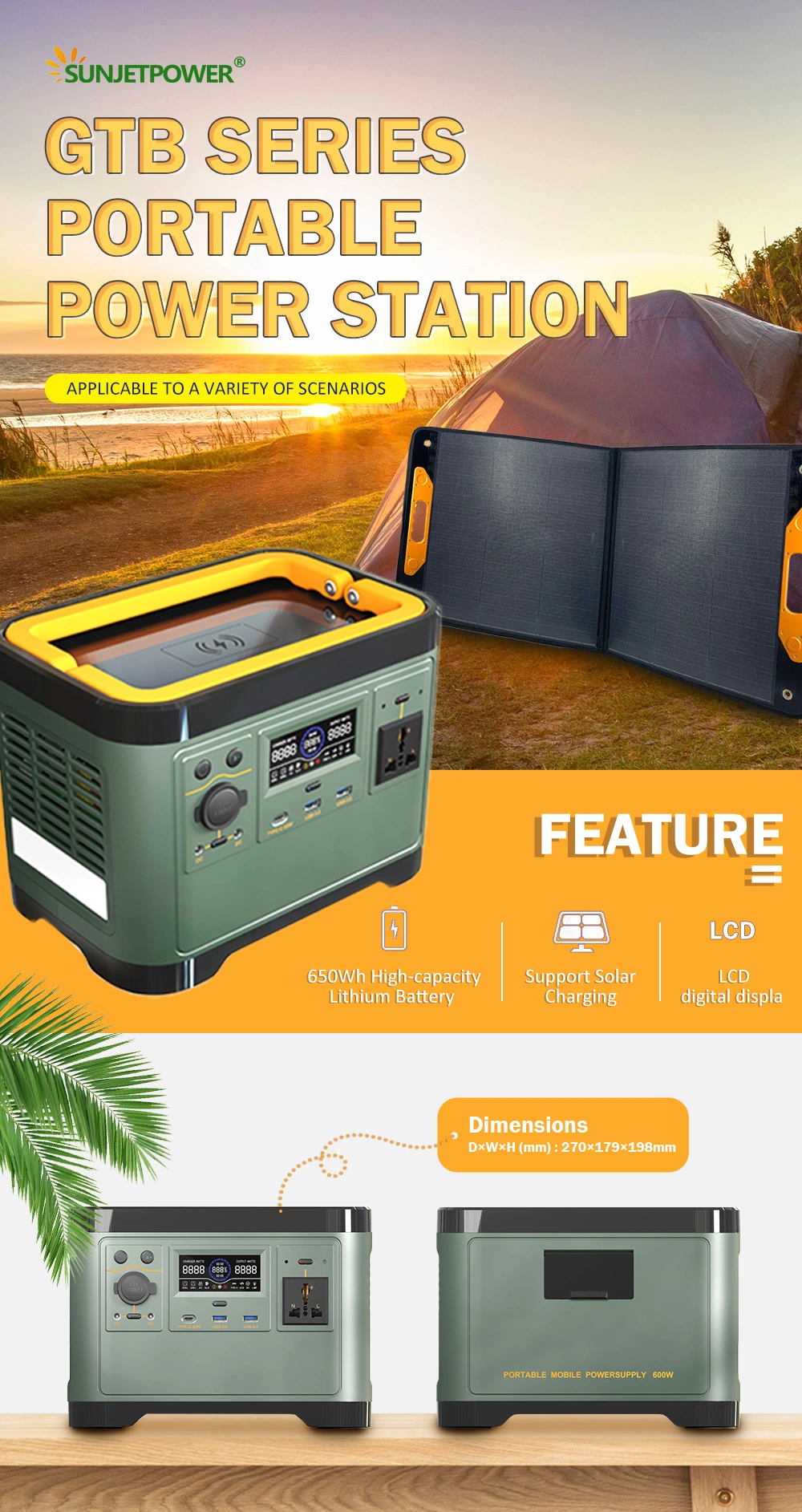 Hot Selling DC/AC Camping Power Supply Poratble Solar Power Generation