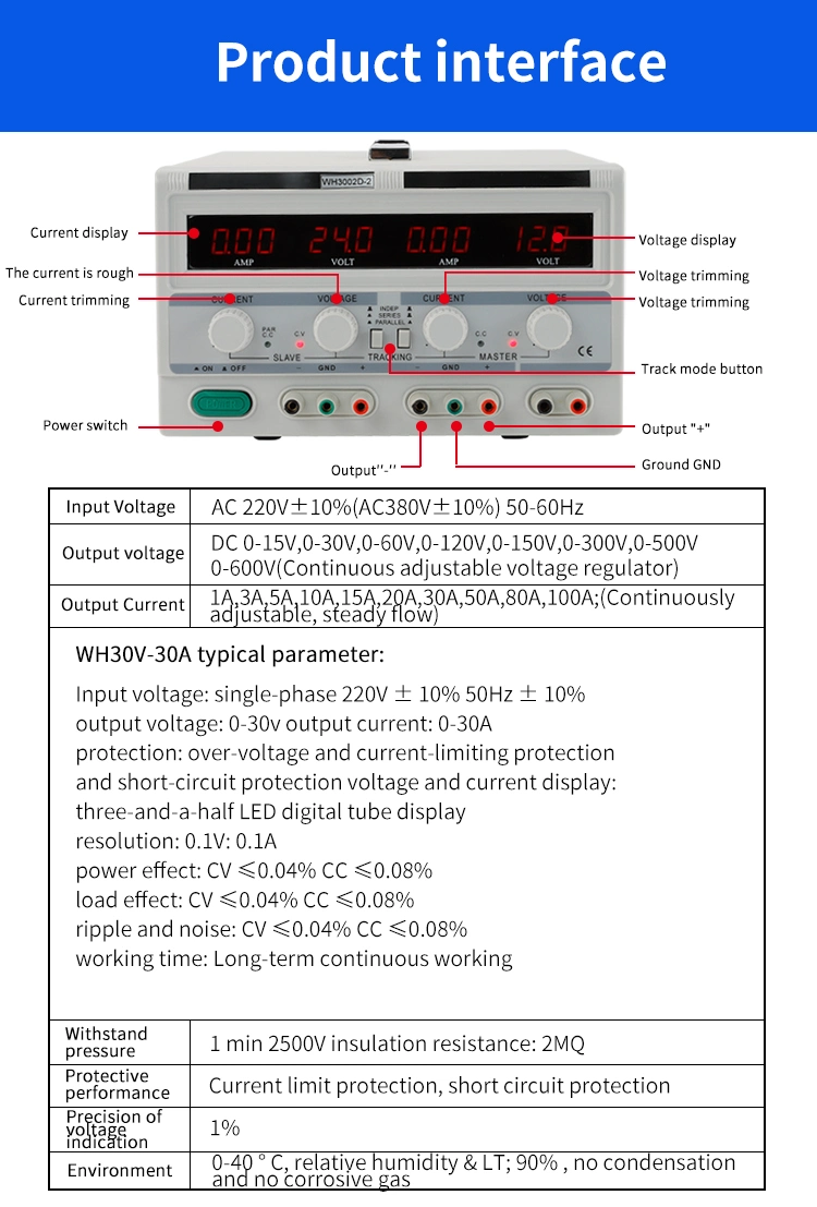 AC 220V 380V to DC 0~600V Converter Dual DC Regulated Power Supply